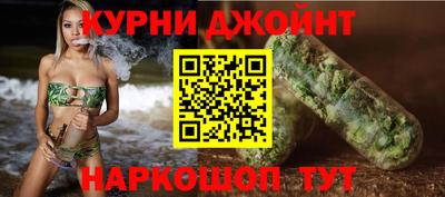 кокаин колумбия Чебоксары